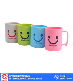 塑料制品 閩喬塑膠 塑料制品定做
